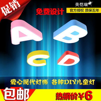 定制led长条j灯办公室吊灯造型灯吊线方通灯y型圆形字母办公灯