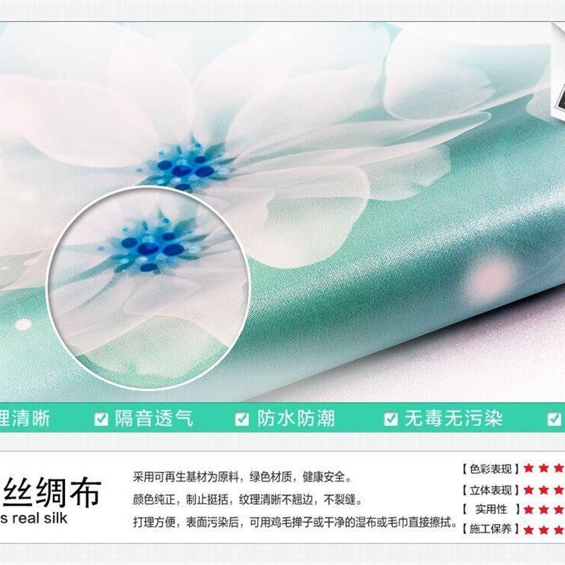 新款新中式花鸟电视机沙发背景墙纸客厅沙发影视墙布卧室装饰壁画