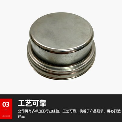 非标不锈钢纯铝拉伸加工 冲压件五金钣金冲压件 五金配件加工