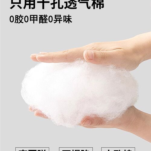 床头软包靠背榻榻米靠垫床上靠枕新中式民宿客栈靠背垫防撞软垫