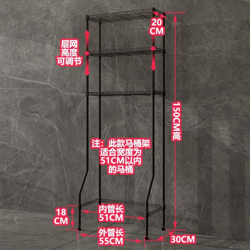 洗衣机置物架滚筒翻盖卫生间收纳架子浴室阳台防水落地金属储物架