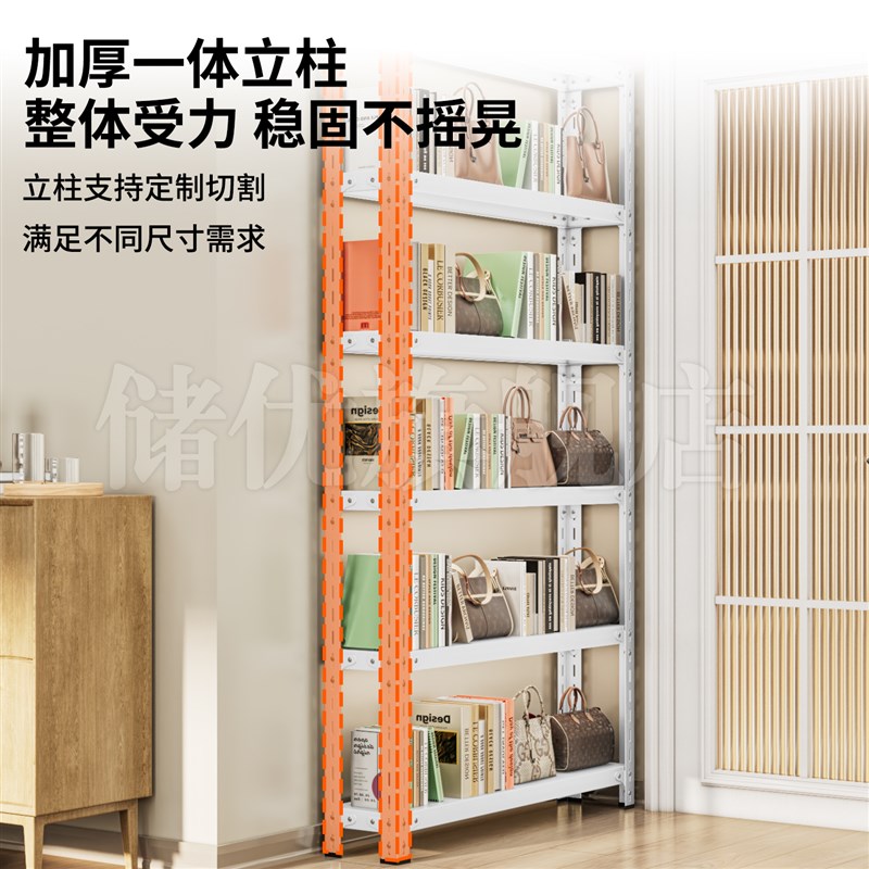 门后置物架窄架20cm宽可定制夹缝转角一体靠墙落地式书架储物铁架