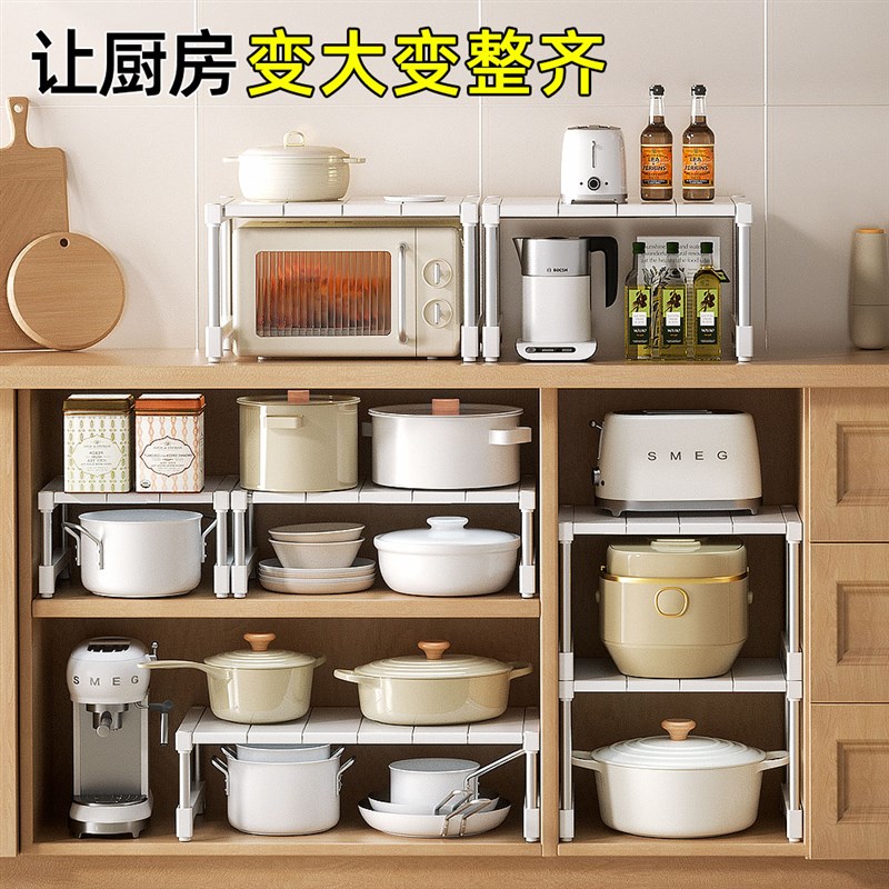 厨房碗碟盘子收纳架台面小碗柜家用双层橱柜内伸缩碗筷餐具置物架