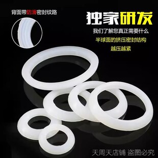 316不锈钢4/6分1寸内外丝水箱接头外牙不锈钢水塔进出水接口卫生