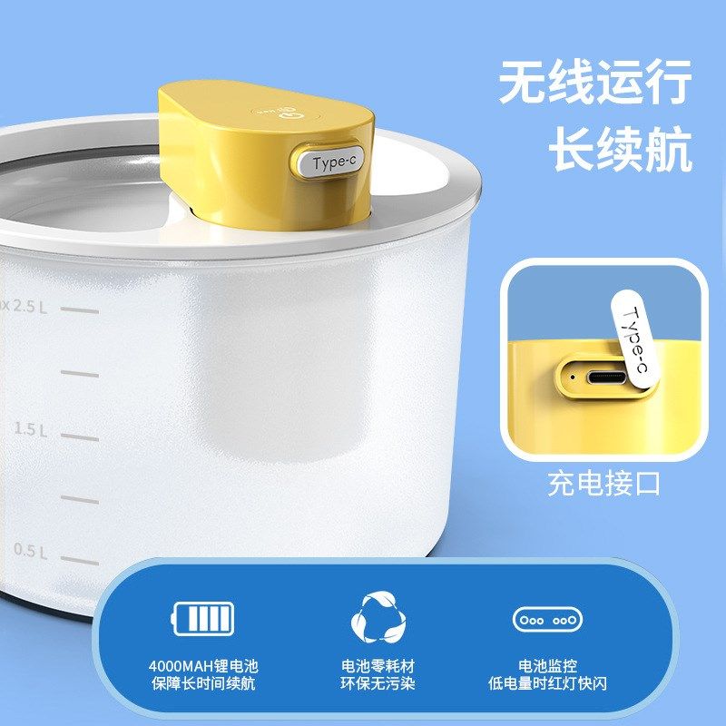 无线猫咪饮水机自动循环过滤不插电恒温饮水器流动活水宠物喝水喂