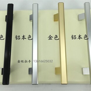 210孔距黑色 设备机床门把 m阳台推拉门拉手 现代简约玻璃门拉手