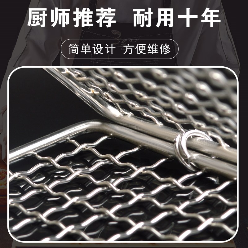 不锈钢烧烤夹板碳烤肉户外加粗家用商用烧烤网夹烤鱼烤菜网格方形