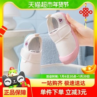 幼儿园室内鞋可写k名字网面透气儿童帆布鞋软女宝宝小白鞋男童鞋