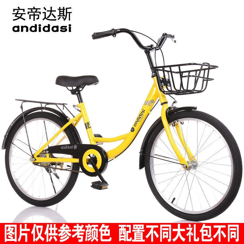 轻便变速折叠自行车男女式单车大小学生单车淑女通勤单车20-24寸