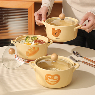 吃面碗高颜值网红面碗家用高级感宿舍碗个人专用双耳带盖汤碗陶瓷