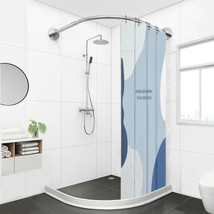 弧形浴帘杆免打孔k浴帘套装卫生间墙角L型隔断帘浴室干湿分离磁性