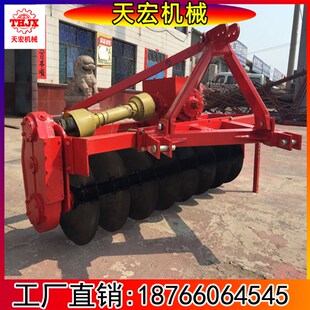 m驱动拖拉机耕地梨片加重双侧传动整地深耕农用 水旱田两用圆盘犁