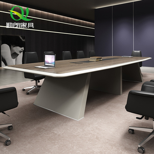 大会议桌长桌简约现代办公室开会桌椅公司条形洽谈桌会议台