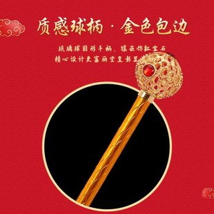 新娘陪嫁伞喜伞结婚用的红伞高级婚庆接亲扇女方出门出嫁雨伞