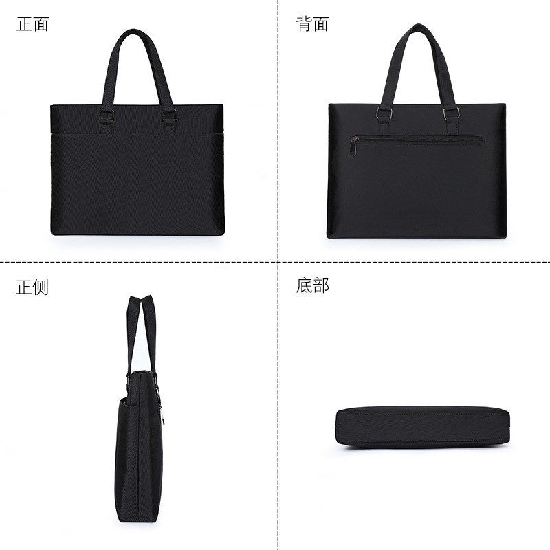 公文包男士包文件包定制logo大容量手提会议包男款公文袋商务53