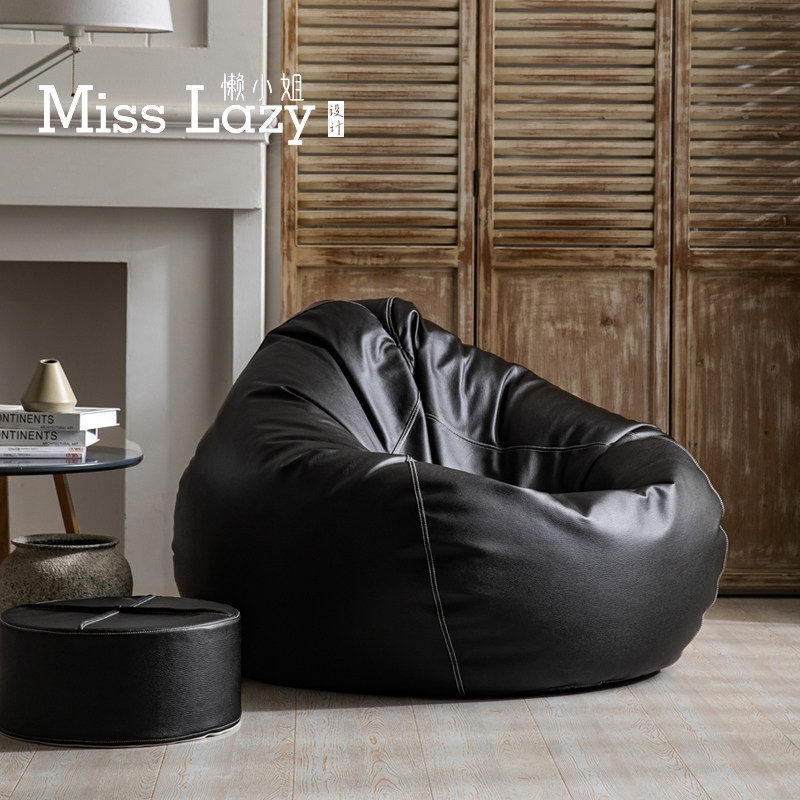 懒小姐豆豆袋懒人沙发超大单人卧室阳台小户型儿童榻榻米躺椅沙包,住宅家具,懒人沙发,淘宝优惠券,粉丝福利购,淘宝优惠卷