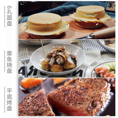 煎蛋神器全自动早餐机家用煎蛋机插电鸡蛋汉堡机商用荷包蛋小型锅