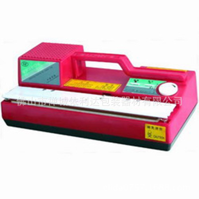 小型铝箔封口机新疆乳制品手持自动电磁感应铝箔封口机封口包装机