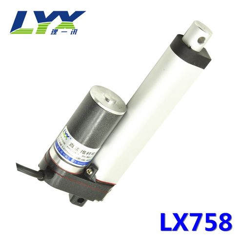 LX758直流电动推杆12V24V电动推杆电机天窗开窗器直X线电机升降器