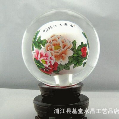内画水晶球 中秋送礼给领导 转运球摆件富贵吉祥 送长辈亲朋好友