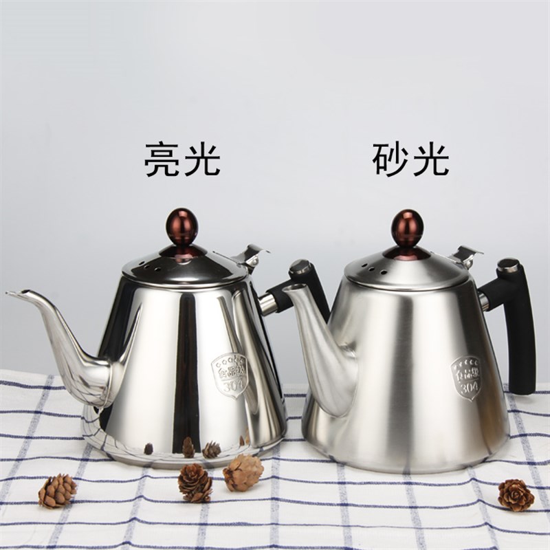 电磁炉烧水壶平底泡茶壶功夫茶具304不锈钢小开水壶加厚1.2L