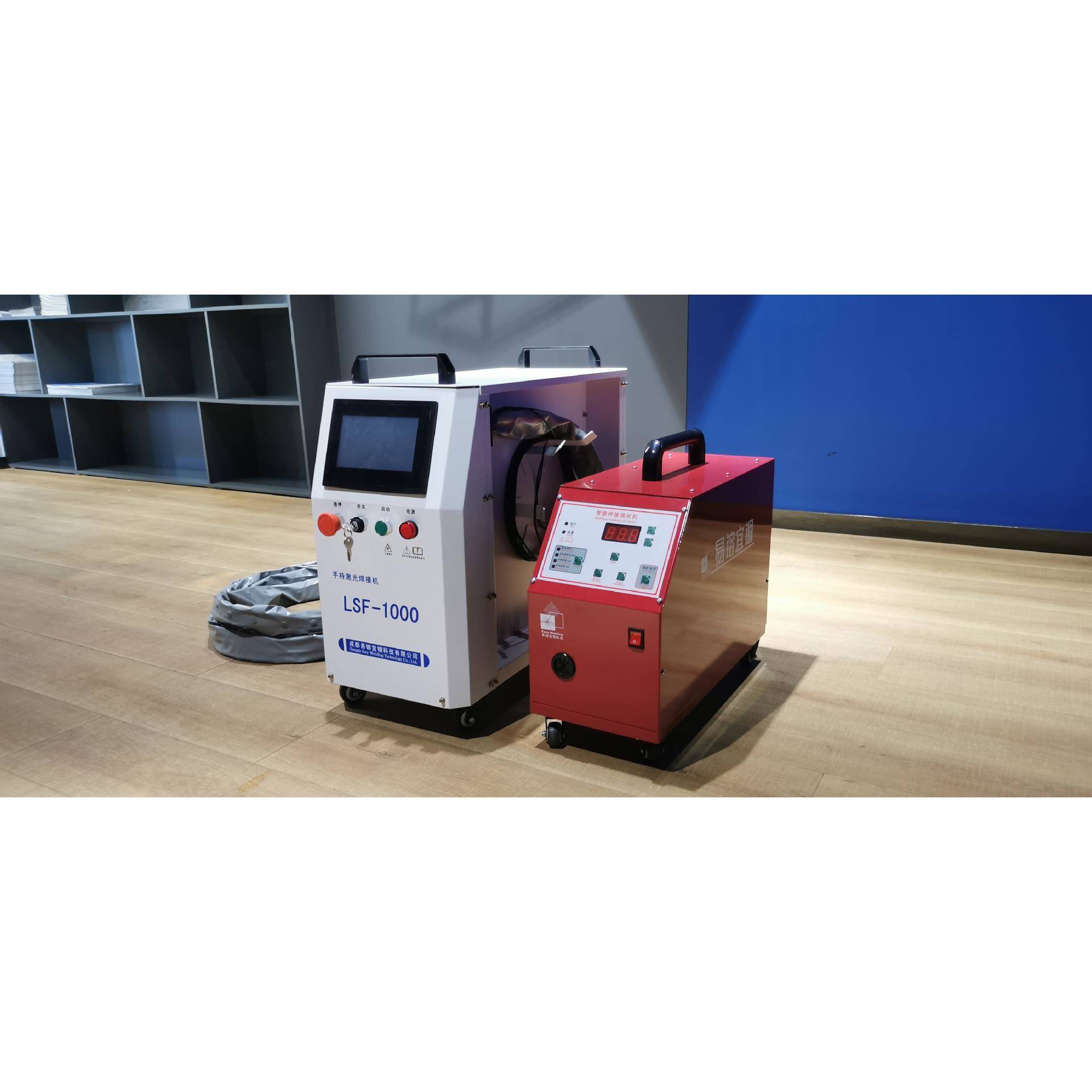 家用便携式激光电焊机小型激光焊机激光切割机不锈钢铝合金焊接