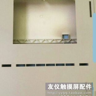 外壳 OP170B 6AV6542-0BB15-0AX0 OP170B 有按键板