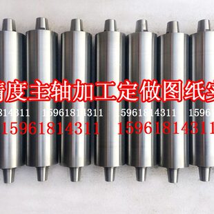 外圆磨磨头主轴 端面磨主轴砂轮主轴夹具接套夹盘卡盘皮带轮定做