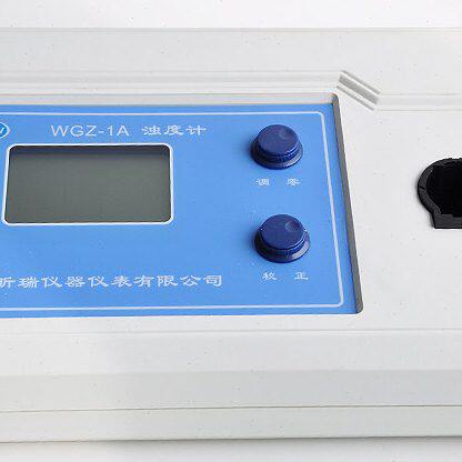 WGZ-1A 昕瑞 数显浊度仪 WGZ-20台式浊度计 水厂饮料制酒浑浊度仪