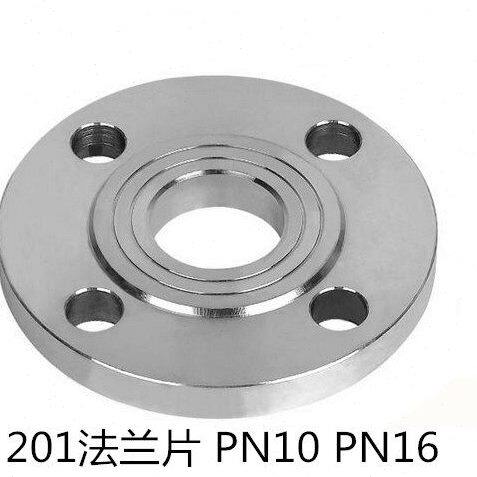 201不锈钢法兰片 焊接法兰片PN10 PN16 DN25 32 40 50 65 80 100