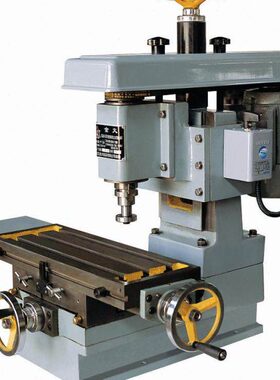 浙江金火牌XJ51B/D1简易立式铣床 仪表立铣带550W6极电机