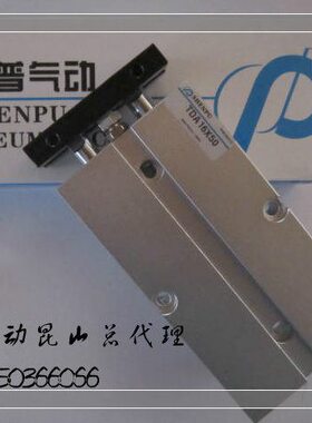双杆轴气缸TDA20*30/TN20*30S 磁性SHENPU神普气动