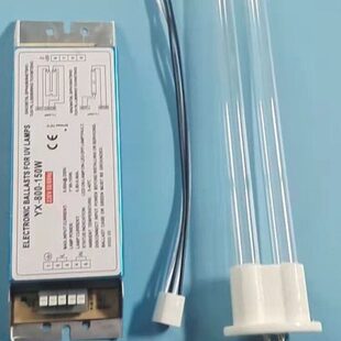 UV光氧灯管150W镇流器环保机U型810mm废气处理紫外线光解催化灯管