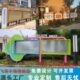 户外宣传栏校园公示栏社区村务公开栏铁艺文化长廊挂墙橱窗公告栏