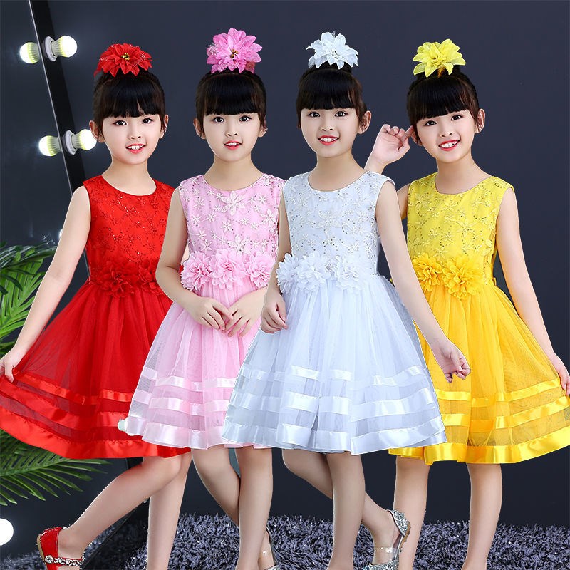 儿童演出服女童跳舞公主纱裙小学生集体大合唱诗词朗诵表演舞蹈服