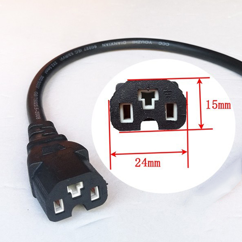 品字公母插头三线插座电动车充电插口折叠车电源输出线充电器头