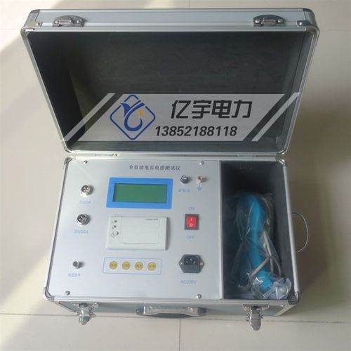 全自动电容电感测试仪/三相电感测试仪/全自动电容电流测试仪