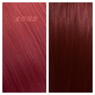 海王红假发片接长发树莓红一片式无痕隐形接头发逼真自热显白肤色