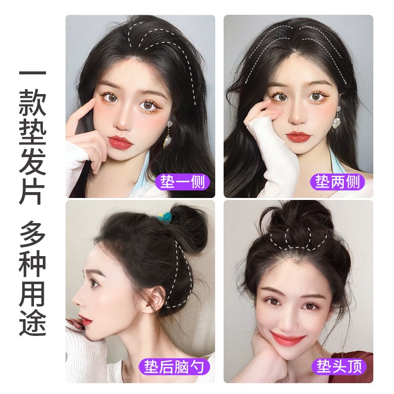 假发片女头顶补发增发量蓬松高颅顶假发垫发根隐形无痕真发贴片