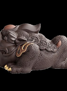 紫砂招财金蟾家居装饰摆件客厅办公室酒柜茶室茶桌面摆设茶宠茶玩