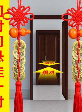 五帝钱门对门桃木葫芦挂件铜钱大门厕所门口吉祥小中国结