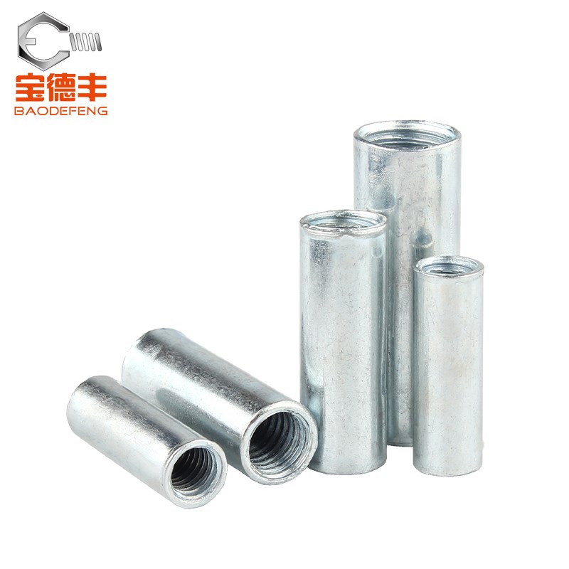 镀锌加长六角螺帽螺杆丝杆304圆型接头螺母柱加厚圆柱连接螺丝帽