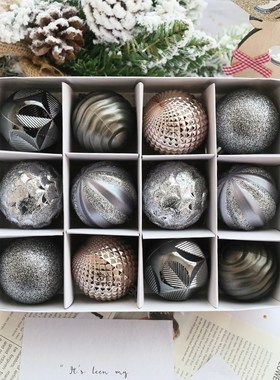 圣诞球 银灰色6cm12个盒装圣诞挂饰圣诞展示球圣诞节装饰