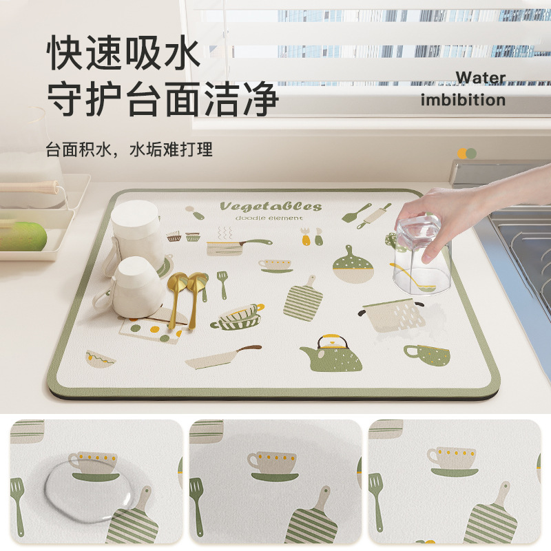 厨房台面沥水垫碗盘杯子吧台隔热垫茶台硅藻泥吸水免洗干燥杯垫子