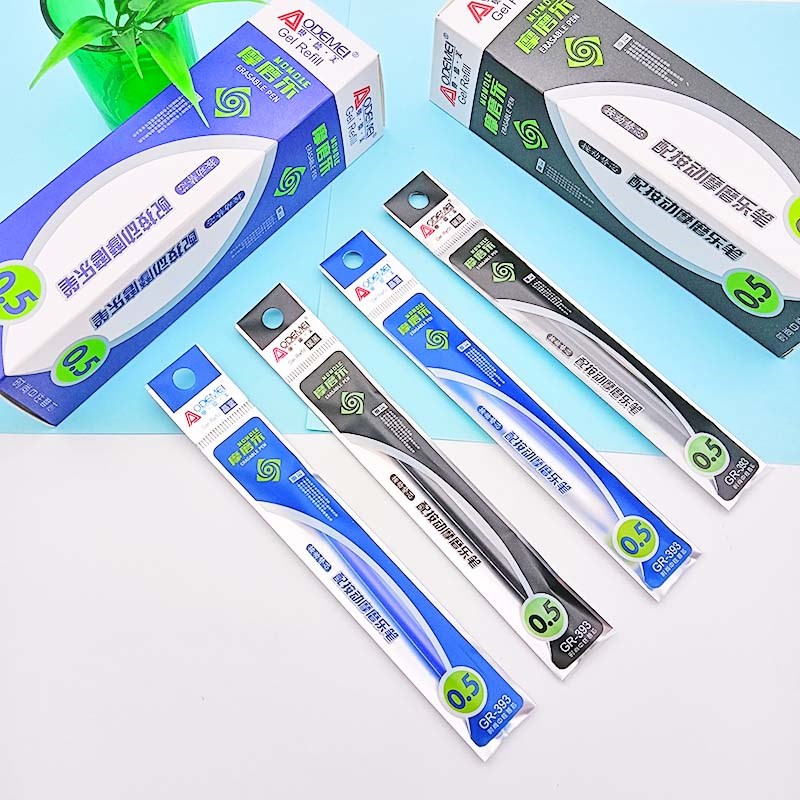 奥德美按动可擦笔芯小学生用摩磨乐摩易擦热可擦黑色晶蓝笔芯