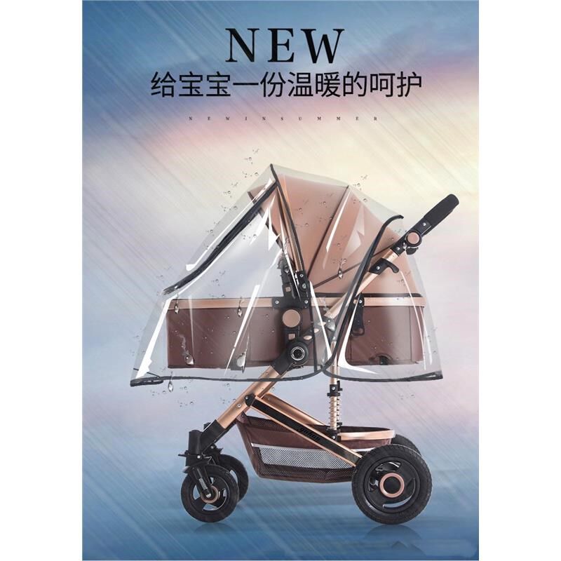 婴儿车挡风罩宝宝推车冬天防寒保暖儿童外出防护疫情飞沫通用雨衣