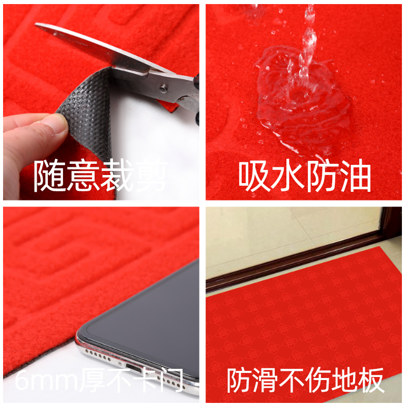走廊地毯防滑垫楼梯地毯踏步垫可裁剪红地毯商场酒店宾馆开业整卷