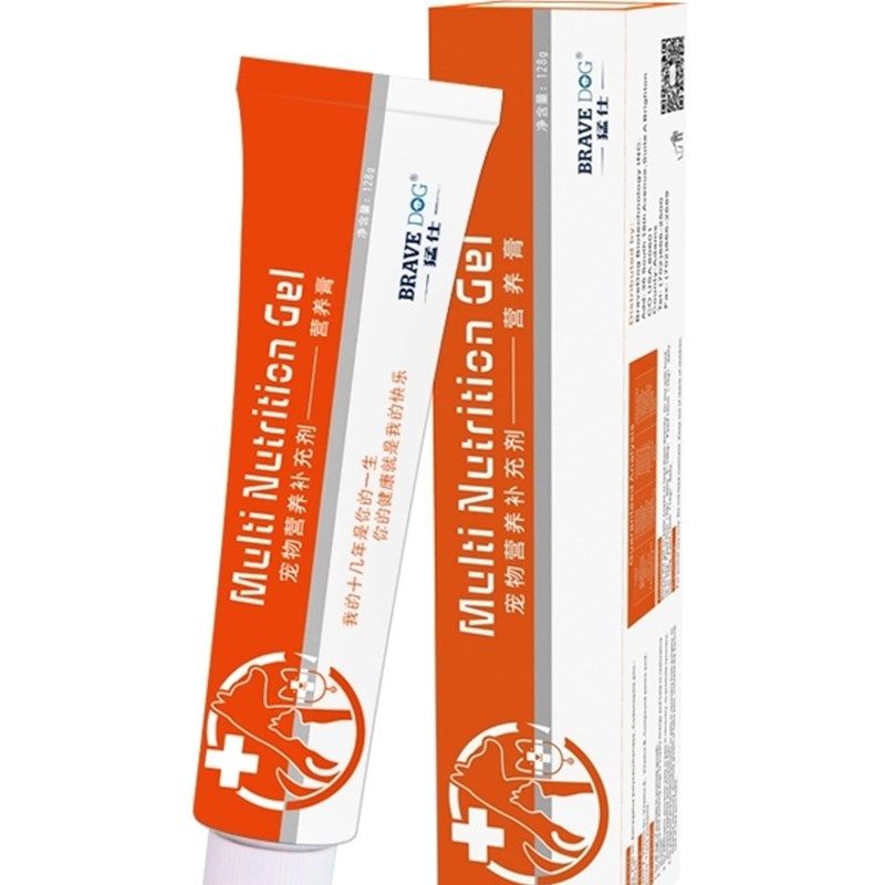 猛仕化毛膏猫咪狗狗清口膏补充维生素天然增强免疫营养膏猫胺猫氨