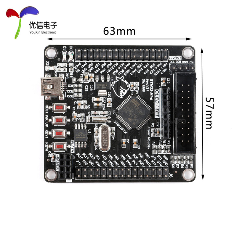 STM32F103RCT6开发板 STM32开发板/ARM嵌入式系统板/