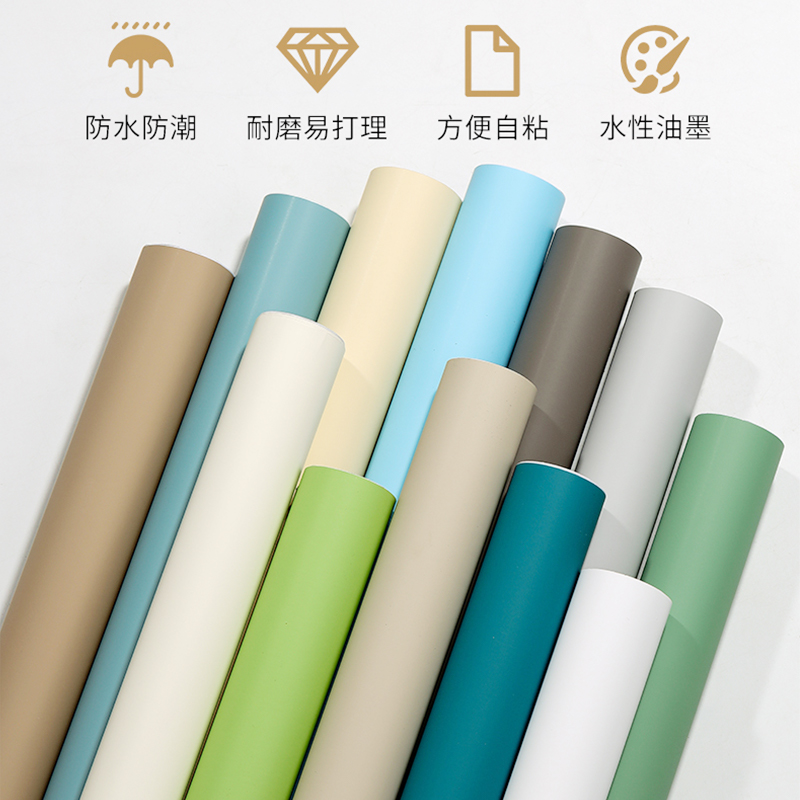 肤感桌面贴纸自粘加厚防水防油桌子改色书桌办公桌餐桌家具保护膜